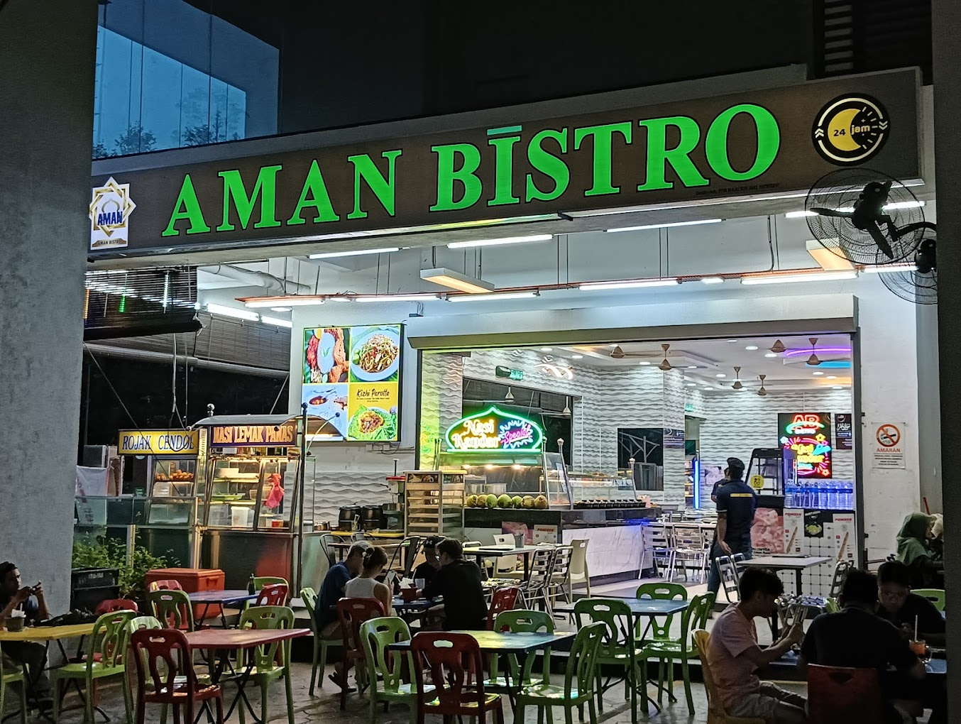Aman Bistro 24 Jam Cheras